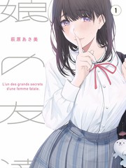 综艺山海食堂海报